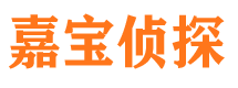 泽州寻人公司